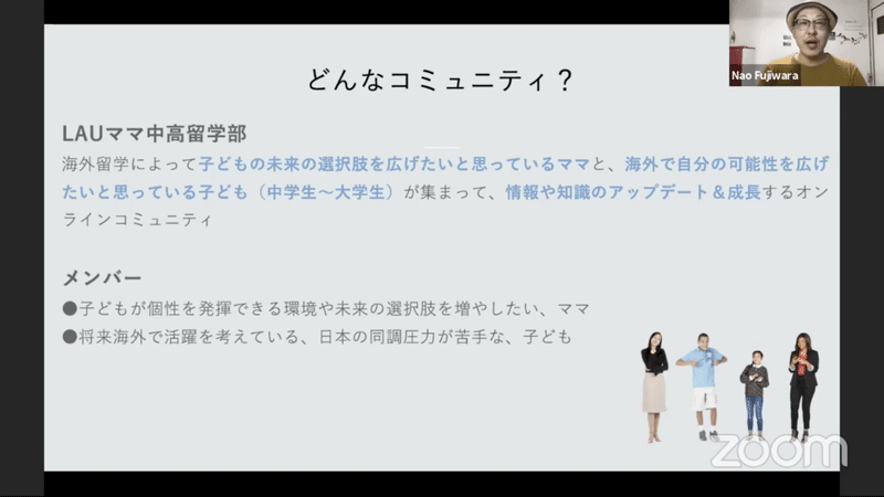 スクリーンショット 2021-04-17 21.14.12