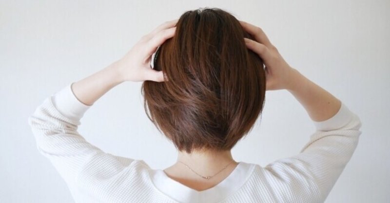 髪質改善は頭皮ケアが大事 季節の変わり目に起こりがちな頭皮のトラブル Hairdesigner ナカセコ ミユキ Note