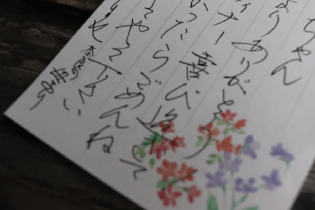 画像4