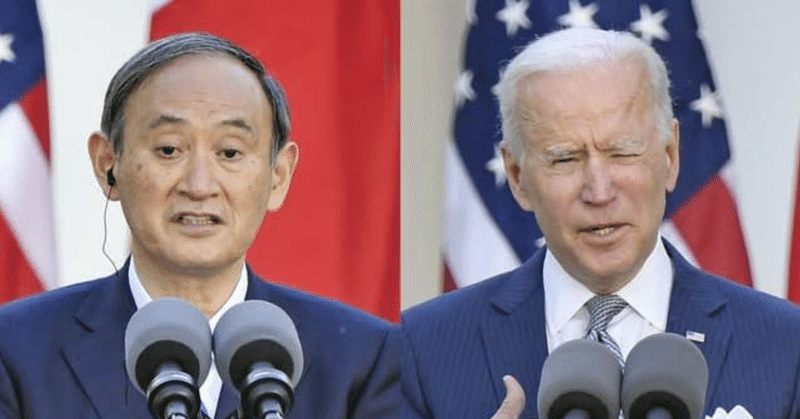日米首脳声明　「台湾海峡」明記　中共に対して、強硬へ