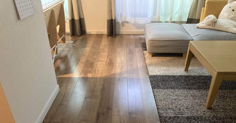 フルタイムで働いたら部屋は散らかる 散らからない そら Note