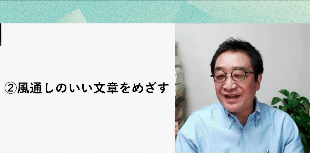 スクリーンショット 2021-04-17 21.05.52