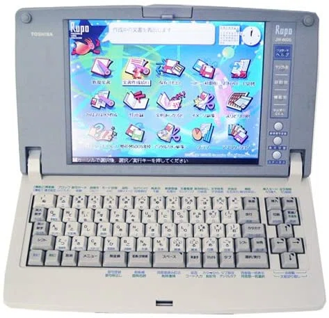 懐かしのアナログ機器｜k_maru027