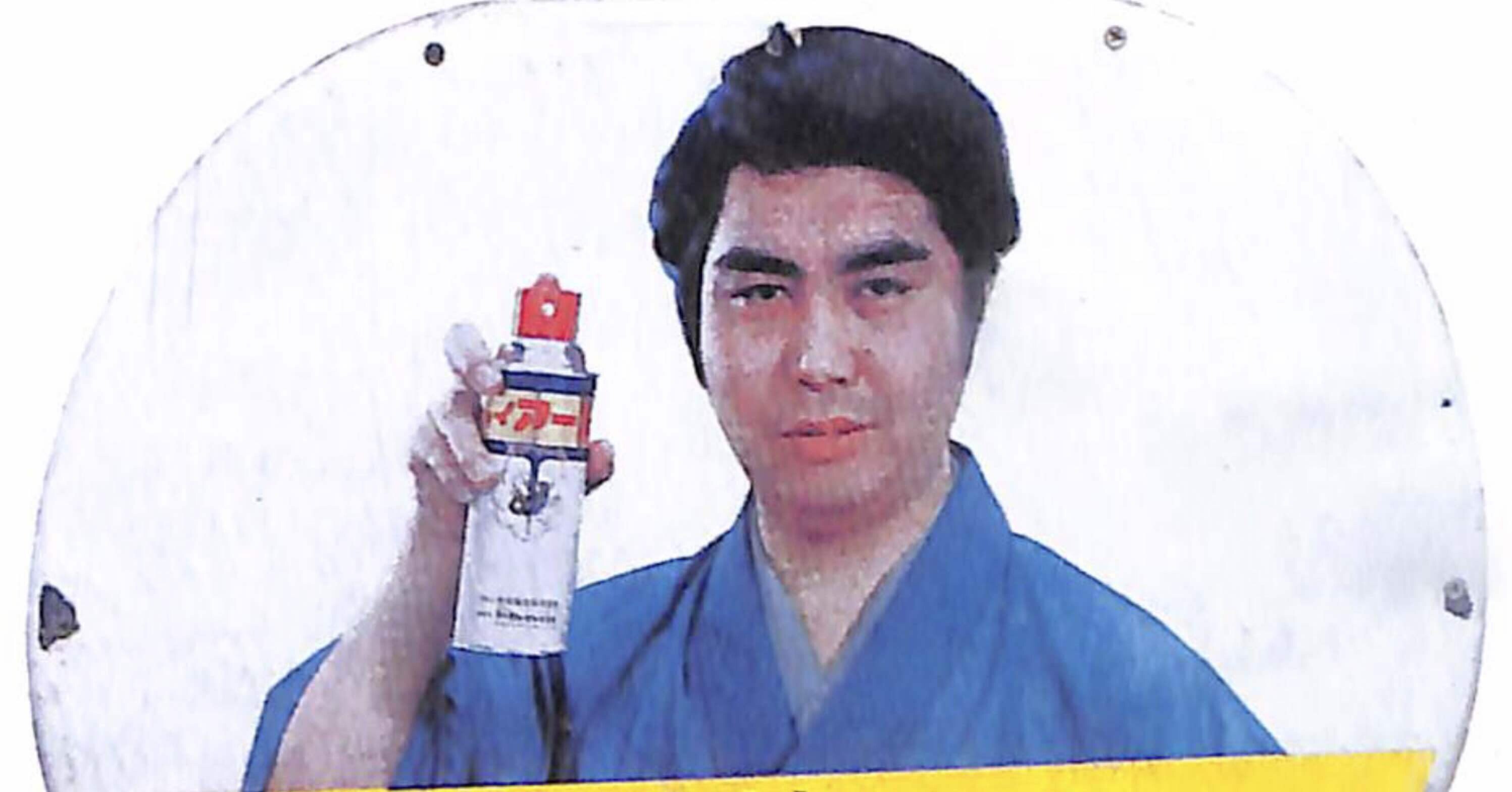 dd4569d3301d9ee3a363cb73f69c10