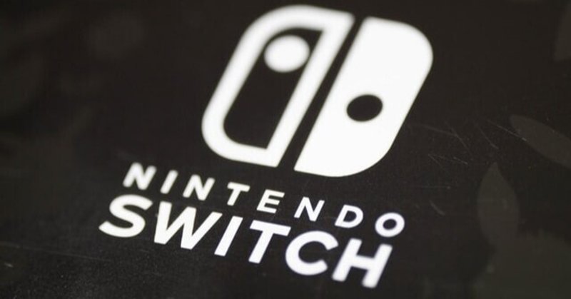 ゲームしたいずっと ショーハク Note