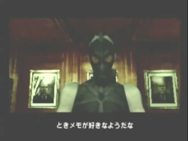 メタルギアソリッド3 遊び心編 ぺかしゅん ゲーム好きは集まれ Note