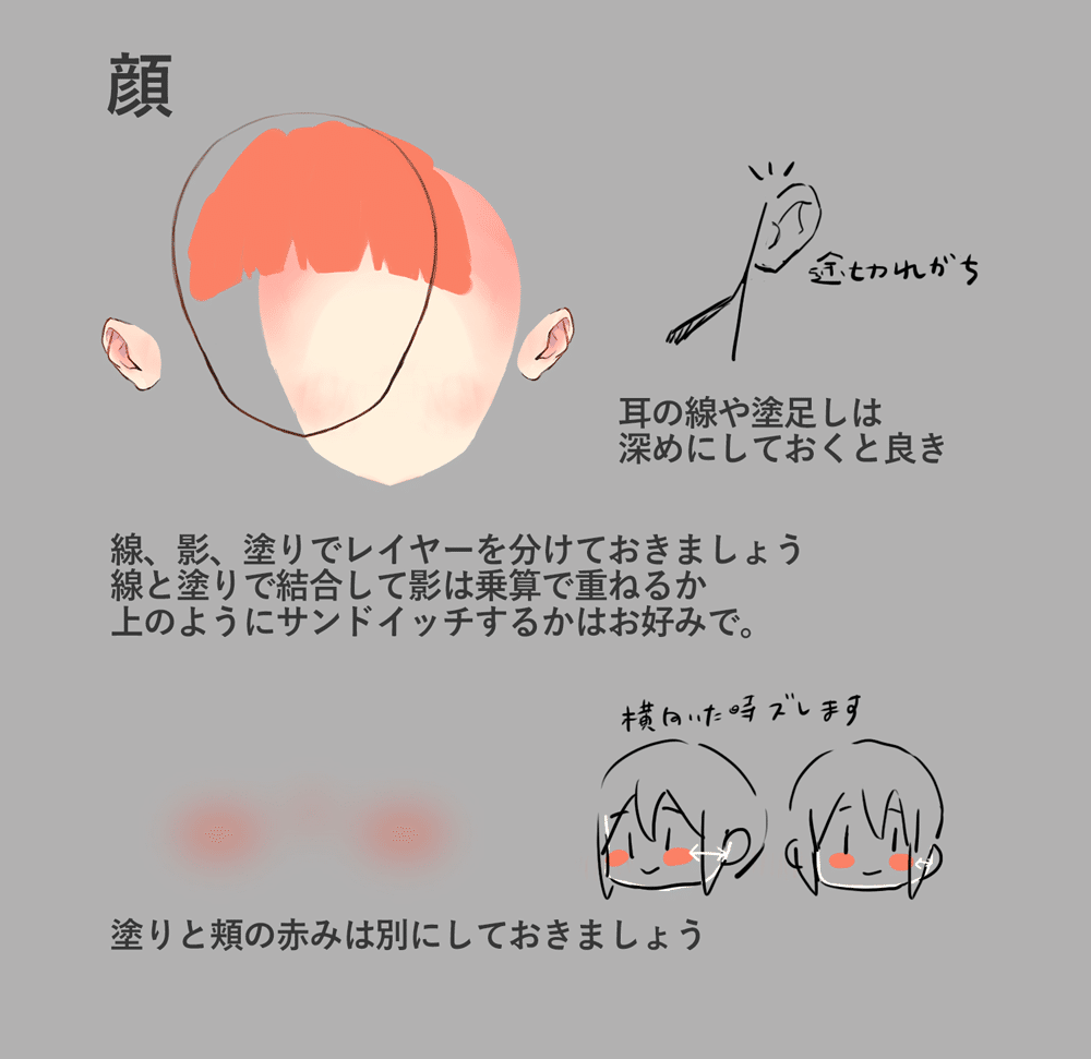 画像28