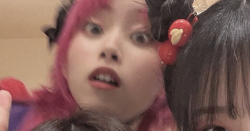 呼ばれて飛び出てジャジャジャジャーン どうも 私です ときめきの魔女まっぴーです ときめきの魔女まっぴー Note