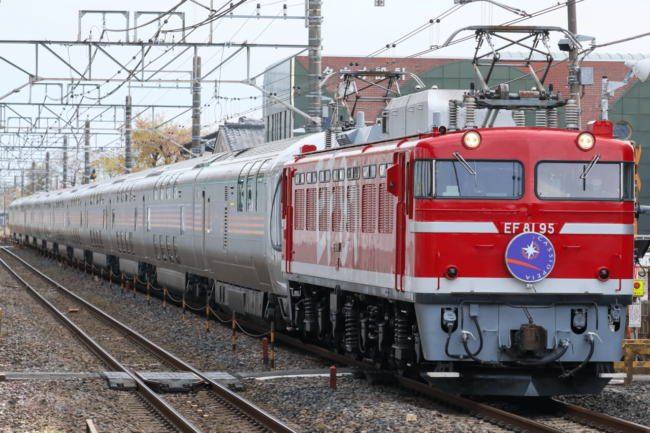 4 9カシオペア紀行秋田行 鉄道好きの高専生 Note 4 9カシオペア紀行秋田行 鉄道好きの高専生 Note