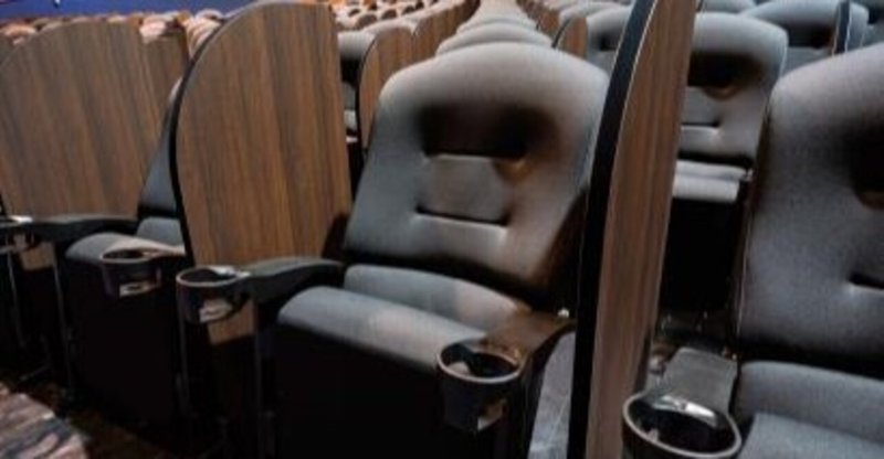 新聞まとめ 映画館が 変わる コロナで 日経新聞まとめ 転職キャリアアドバイザー 製造業 Byこんぺいとう Note