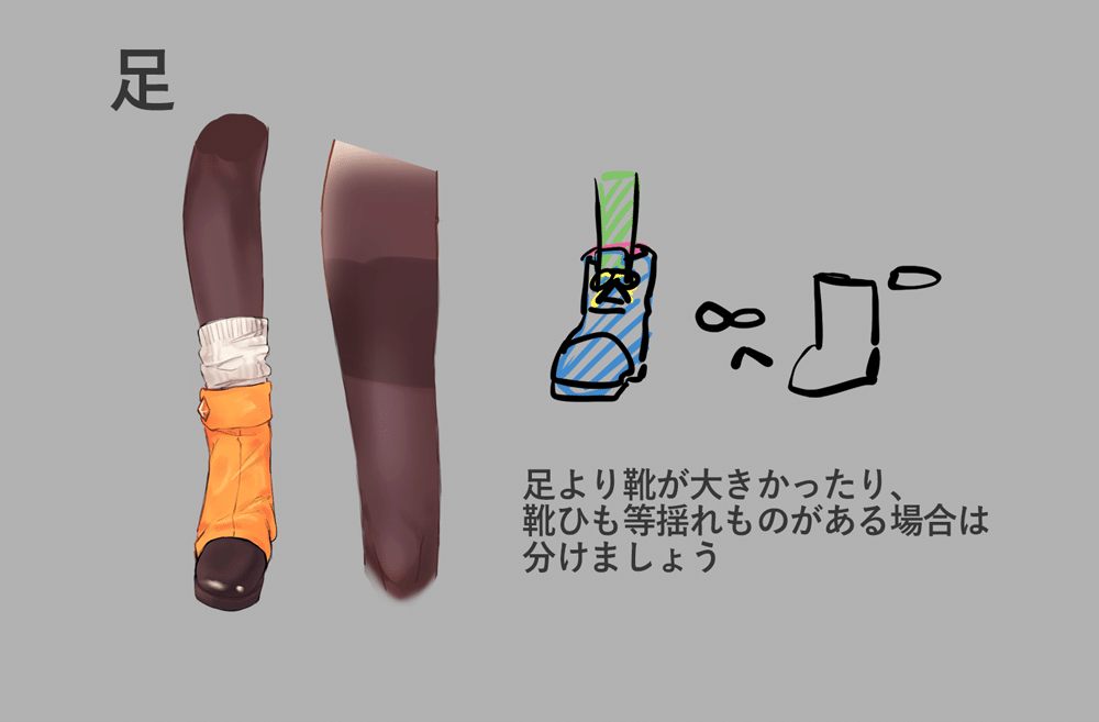画像28