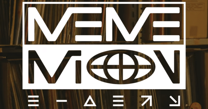 小栢伸五復帰 Mememion始動に伴うメンヘラ日記 Seiko Note