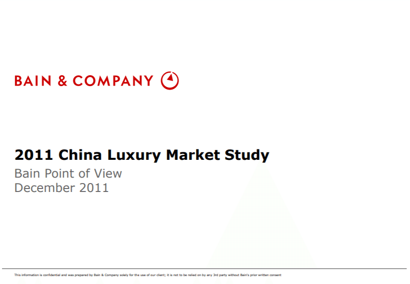 参考にしたい コンサル シンクタンク等のパワーポイント資料30選 パワポ研 Note 参考にしたい コンサル シンクタンク等のパワーポイント資料30選 パワポ研 Note