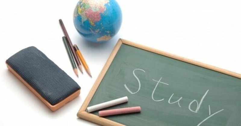 勉強しやすい環境 とある複業家の日記 Note