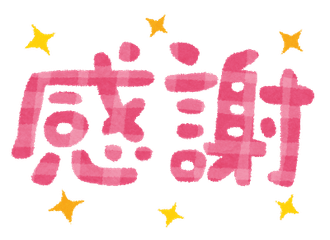 マンデラ効果 の新着タグ記事一覧 Note つくる つながる とどける