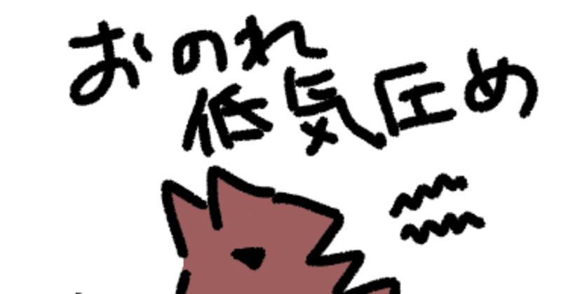 デグーイラスト の新着タグ記事一覧 Note つくる つながる とどける デグーイラスト の新着タグ記事一覧 Note つくる つながる とどける