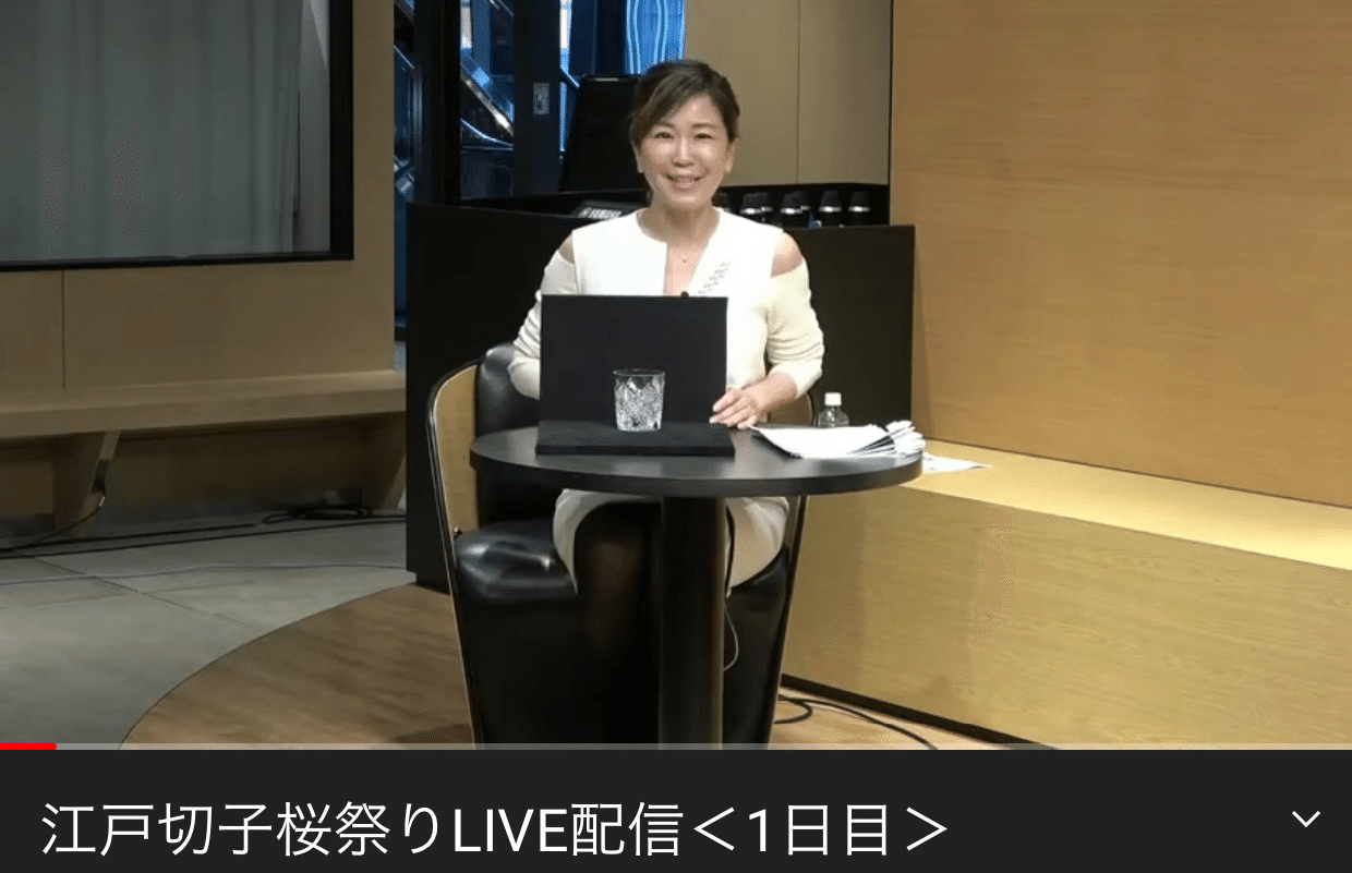 江戸切子桜祭り 初 Liveコマース 実施しました 中村 亮 藤巻百貨店 Note