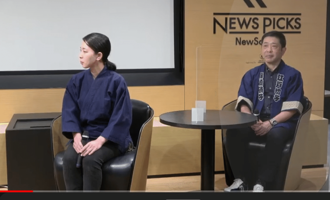 江戸切子桜祭り 初 Liveコマース 実施しました 中村 亮 藤巻百貨店 Note