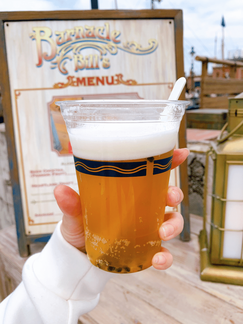 おひとりさまディズニーは最高です Yu Mi Note