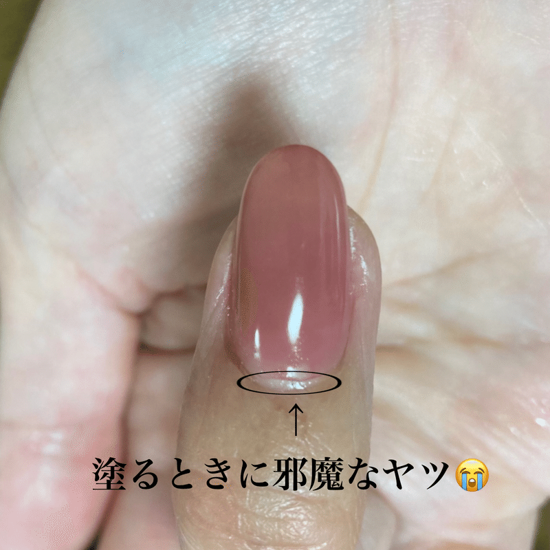 大好評カウンセリング企画 今回は逆転の発想がテーマです Maonailofficial Note