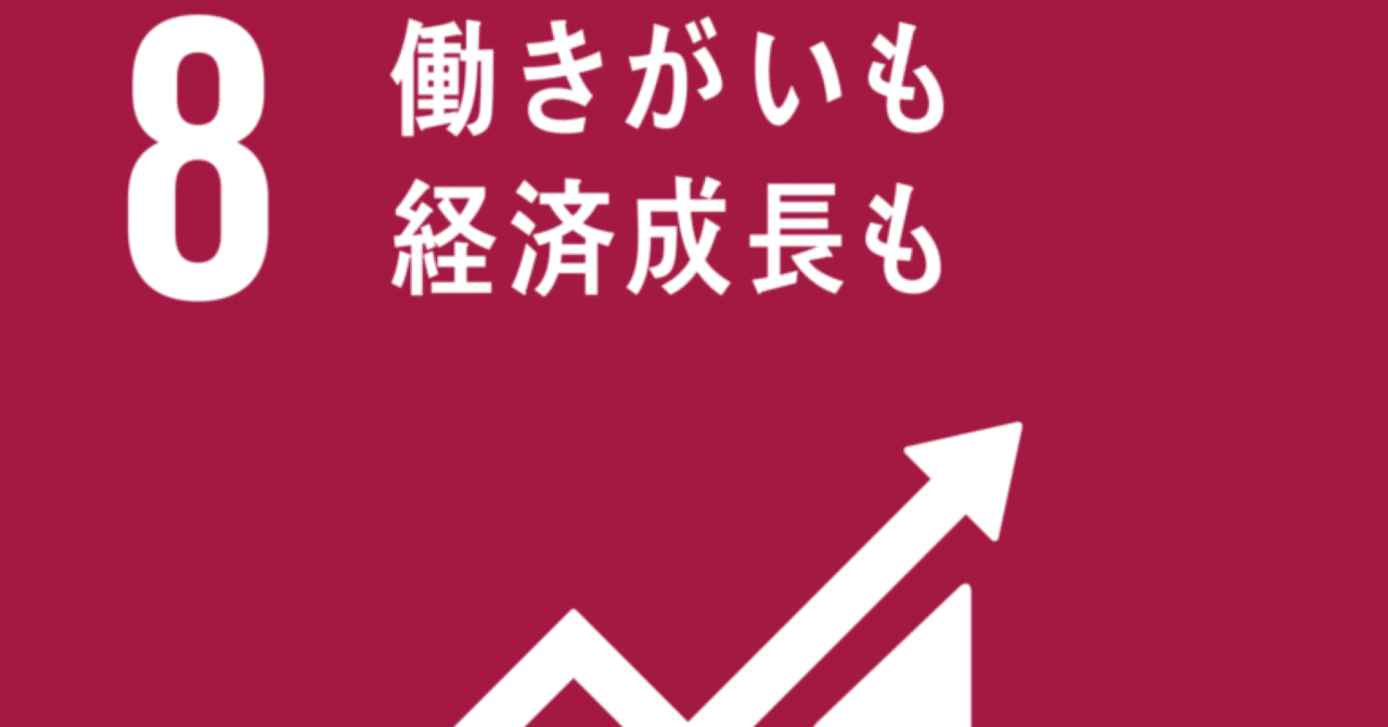ピーター ドラッカーの10の名言 Yuriko Nakayama Note
