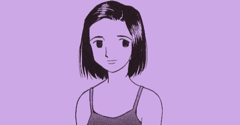 本気のしるし 漫画 感想 男好きする女に責任転嫁する人たち Chishu Ryu Note 本気のしるし 漫画 感想 男好きする女に責任転嫁する人たち Chishu Ryu Note