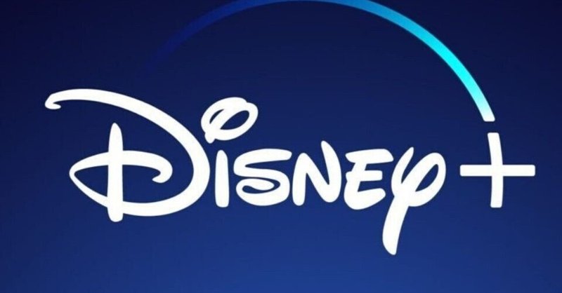 Disney Plus Free Accounts And Passwords 2021