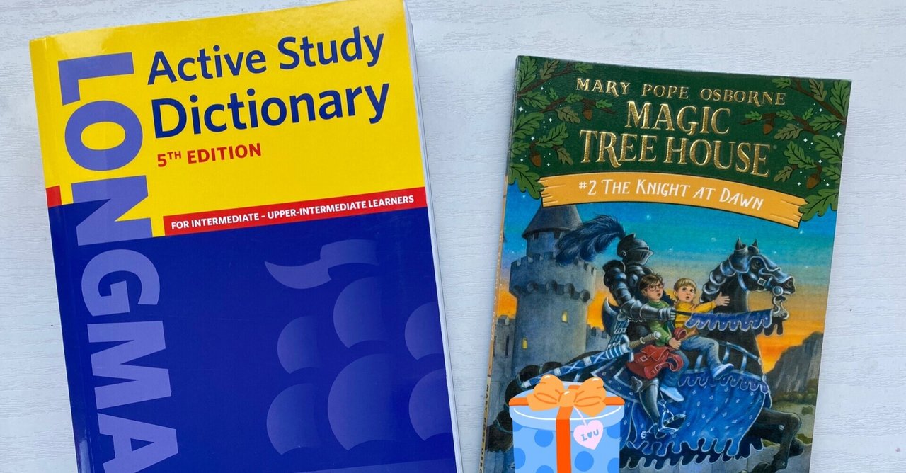 英語多読】ORTの次は ”MAGIC TREE HOUSE” 英英辞書も活躍中｜りあこ