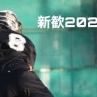 日本代表になるには 陽一 ラクロス監督 Note 日本代表になるには 陽一 ラクロス監督 Note