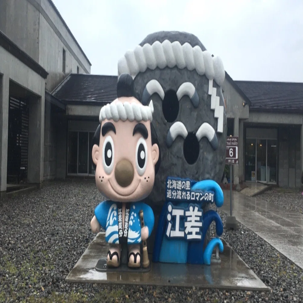ほっかいどう暮らし39 江差の繁次郎と五勝手屋羊羹｜ひろゆき