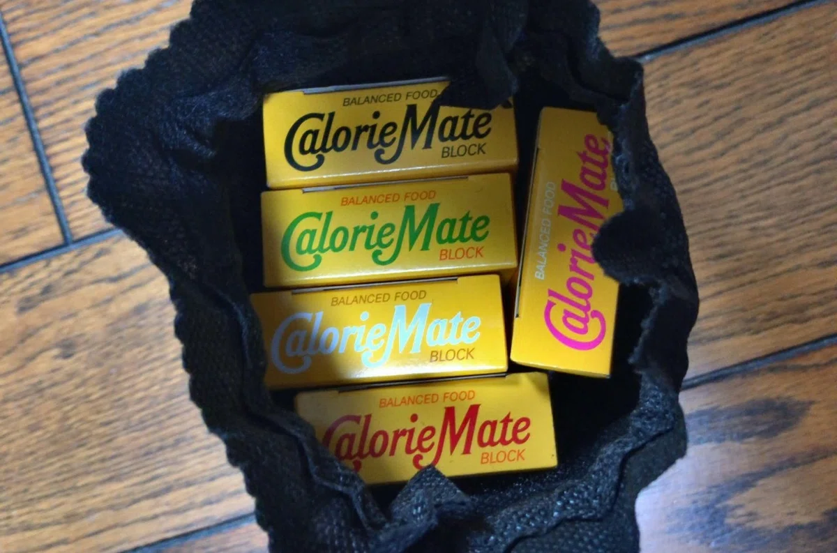 ç»å