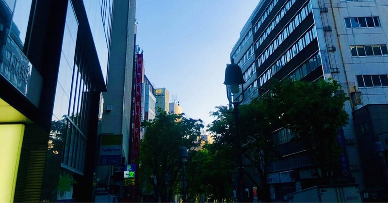 いつ何時も 奢らず 怠らず 実績に比例して謙虚に 健全で誠実な成功者に 尾高友義 取締役 厨二病 Note いつ何時も 奢らず 怠らず 実績に比例して謙虚に 健全で誠実な成功者に 尾高友義 取締役 厨二病 Note