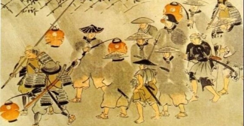 八・一八の政変(1863年)