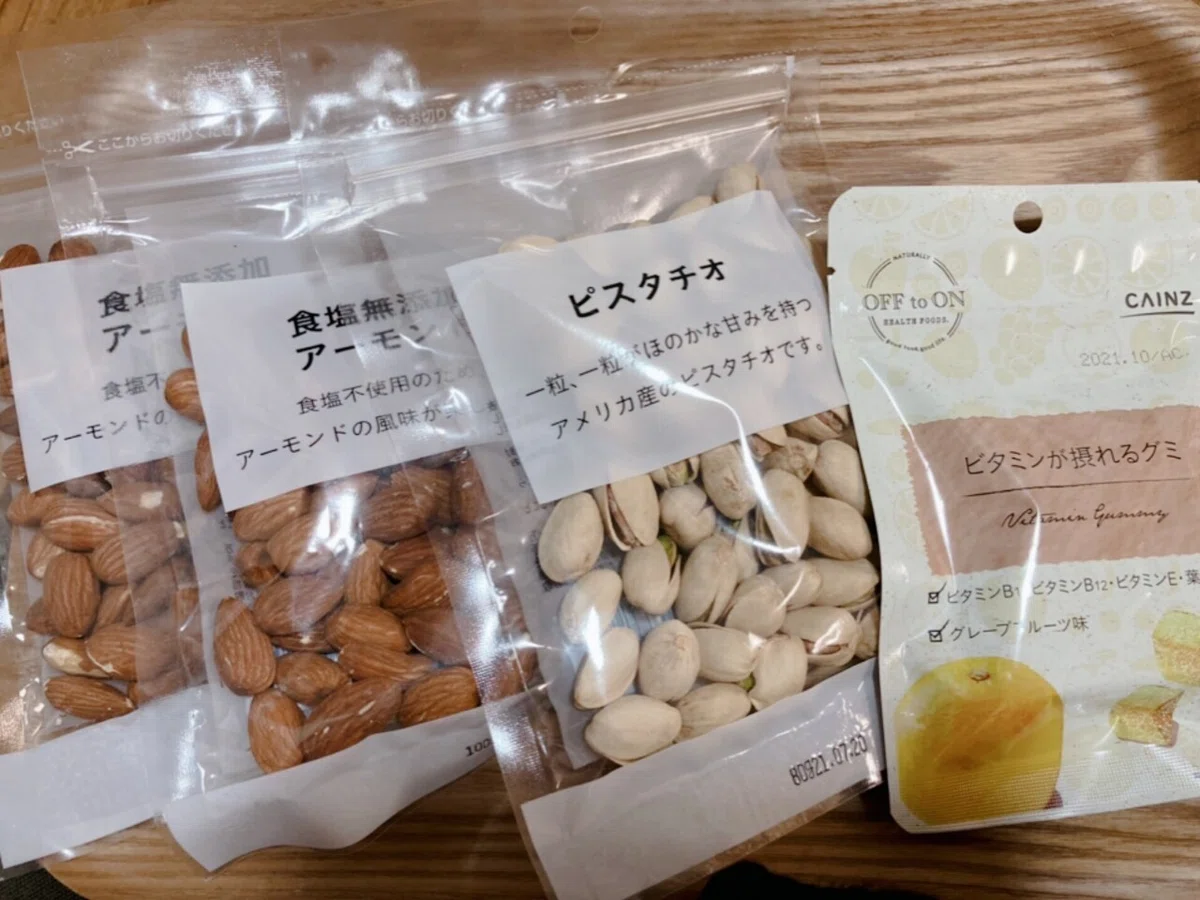画像1