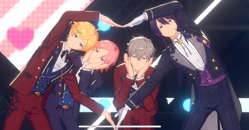 あんさんぶるスターズ 各ユニットやキャラの個人的ダンス印象まとめ 限界オタク Note