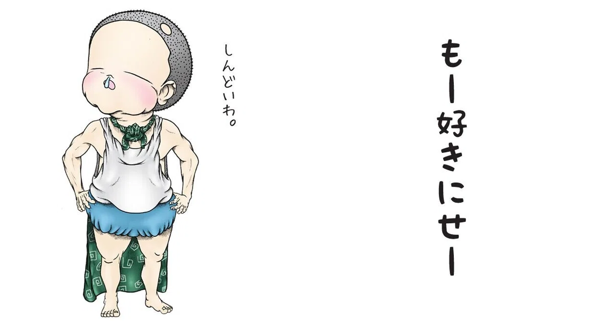 画像3