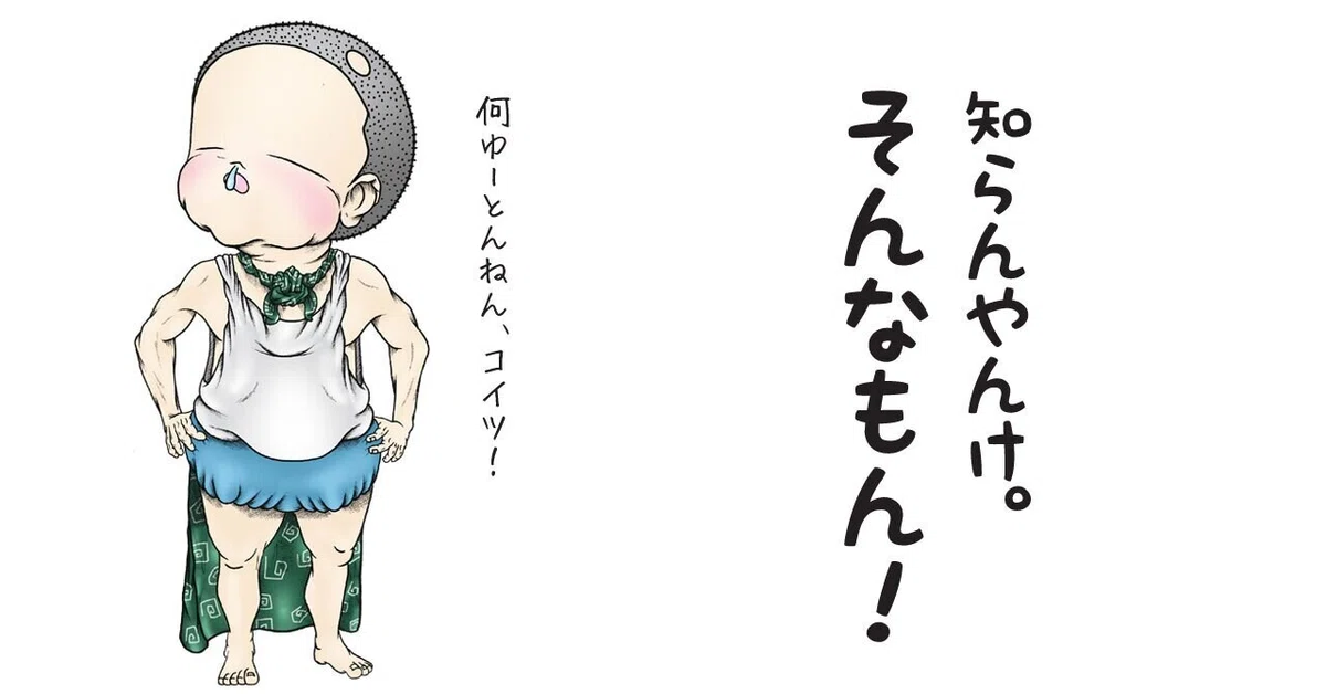 画像4