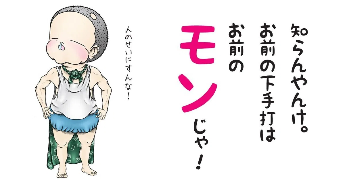 画像5