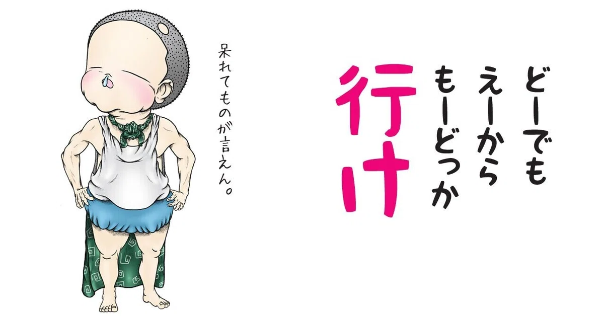 画像10