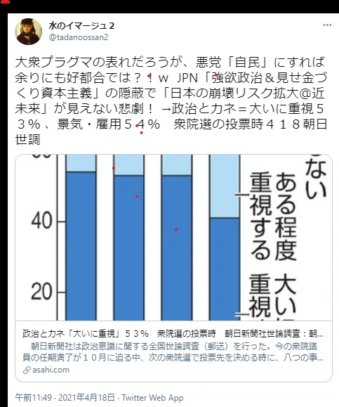 画像28
