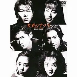 画像2