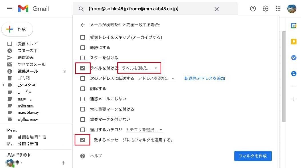 スクリーンショット 2021-04-18 12.56.32@0.5x