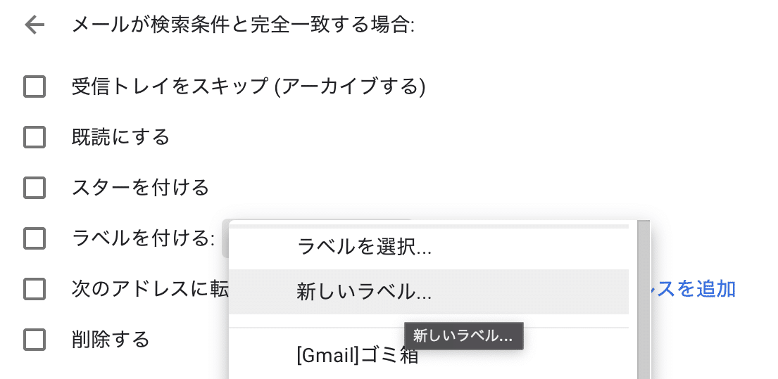 スクリーンショット 2021-04-18 12.56.44