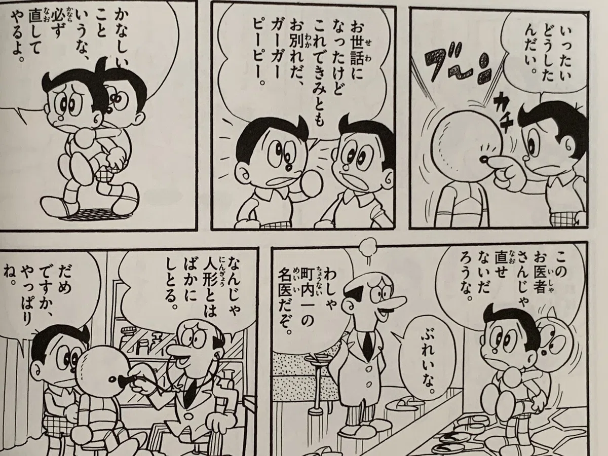 画像4