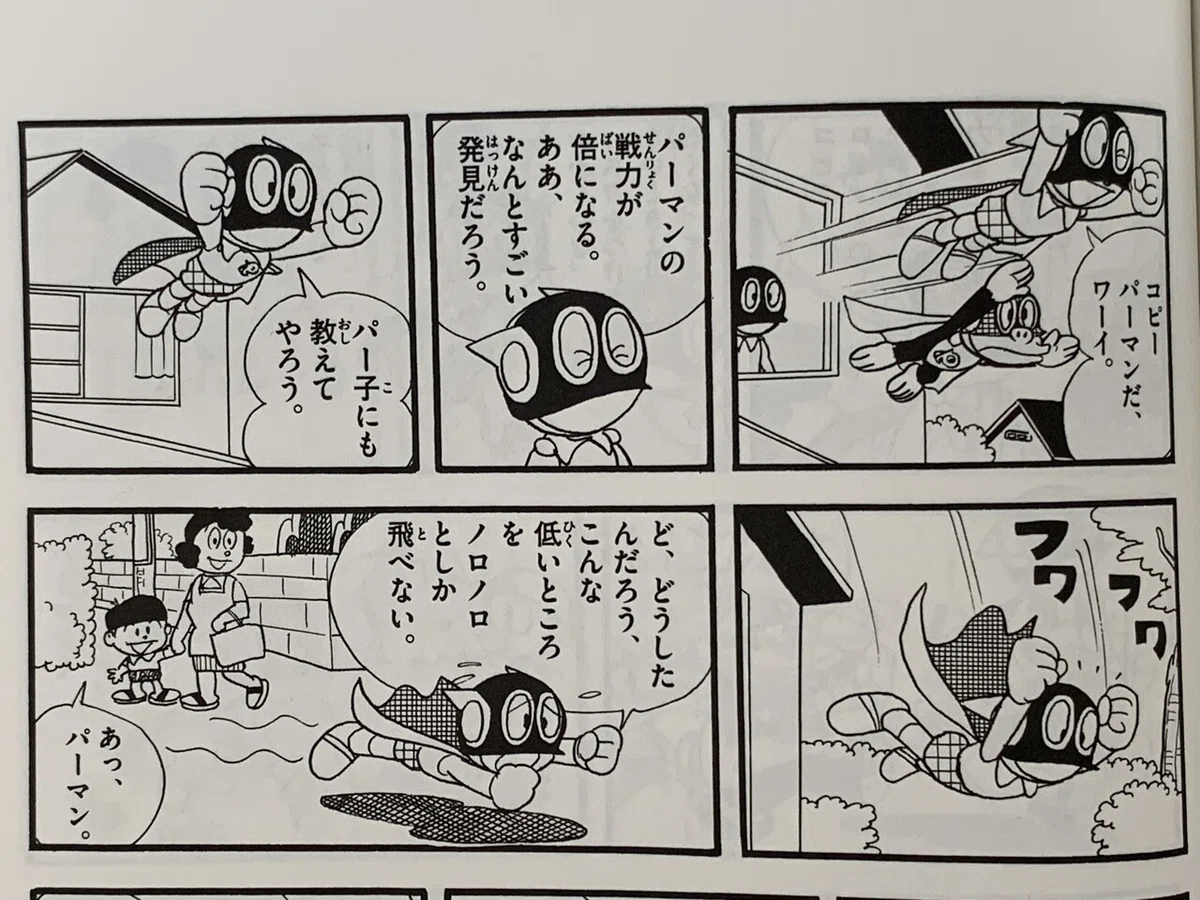 画像5