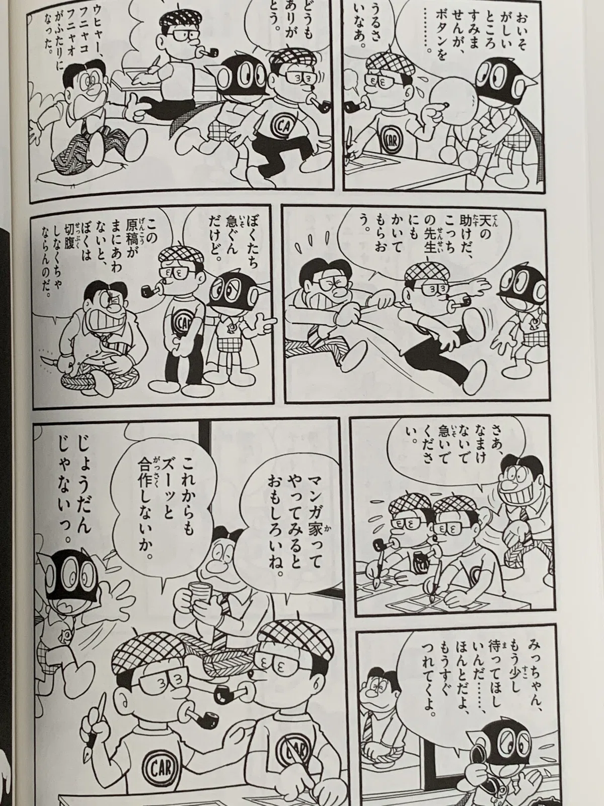 画像8