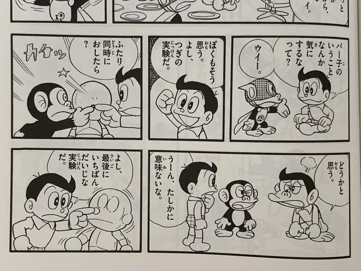 画像10