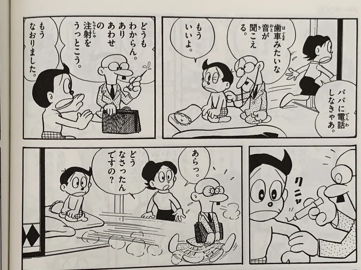 画像11