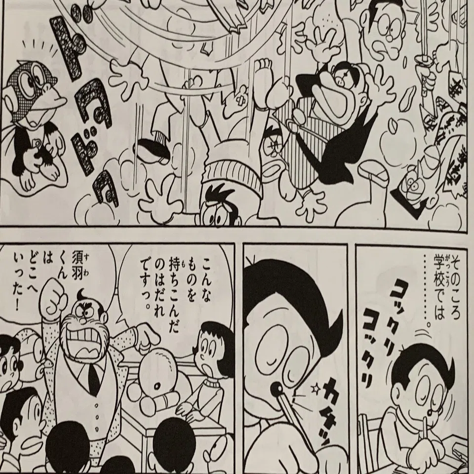 トラブル続出！？ コピーロボットの7大特色／考察パーマン⑧｜藤子F 