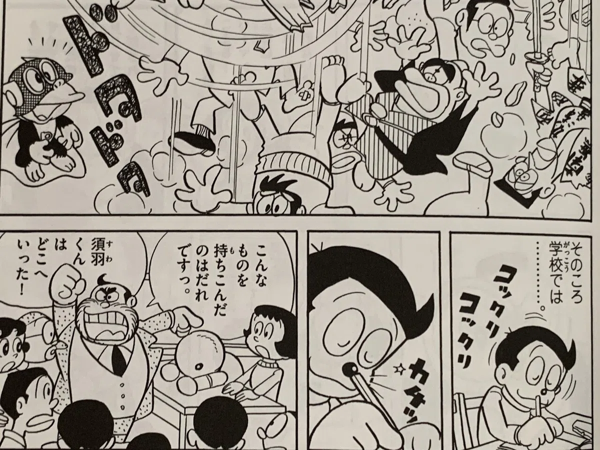 画像12